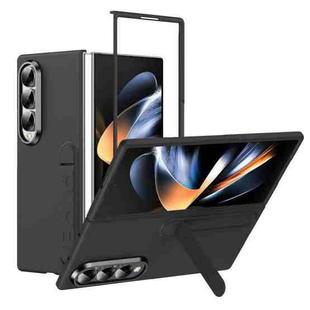 For Samsung Galaxy Z Fold3 5G Lonely Star Folding Shell Film Integrated Phone Case(Black)