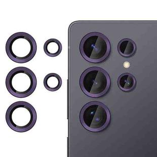 For Samsung Galaxy S25 Ultra 5G Kalebol No Flicker Ultra-Thin Individual Camera Lens Tempered Glass Film(Dark Purple)