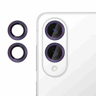 For Samsung Galaxy S25 Edge 5G Kalebol No Flicker Ultra-Thin Individual Camera Lens Tempered Glass Film(Dark Purple)