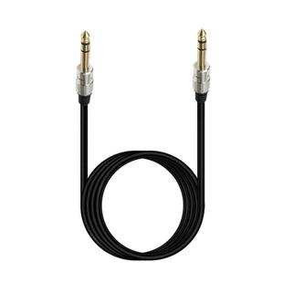 JUNSUNMAY 6.35mm 1/4 inch Male to Male Stereo Headphone Guitar Extension Cable Cord, Length:5m