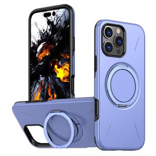 For iPhone 15 Pro Max Kalebol Magnetic MagSafe Rotation Holder PC Phone Case(Lilac)