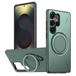 For Samsung Galaxy S22 Ultra 5G Kalebol Magnetic MagSafe Rotation Holder PC Phone Case(Grey Green)