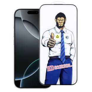 For iPhone 15 Pro Gorilla Explosion-Proof Anti-Fingerprint HD Tempered Glass Film