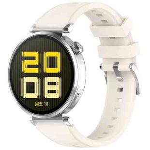 18mm Ice Crystal Texture Press Button Quick Release Silicone Watch Band(Starlight)