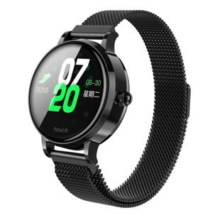 S9 1.04 inch IPS Color Screen Women Smart Watch IP67 Waterproof,Metal Watchband,Support Call Reminder /Heart Rate Monitoring/Blood Pressure Monitoring/Sleep Monitoring/Predict Menstrual Cycle Intelligently(Black)