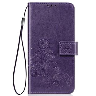 For iPhone 11 Pro Max Four-leaf Clasp Embossed Buckle Mobile Phone Protection Leather Case with Lanyard & Card Slot & Wallet & Bracket Function (Purple)