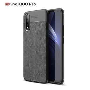 Litchi Texture TPU Shockproof Case for VIVO iQOO Neo(Black)