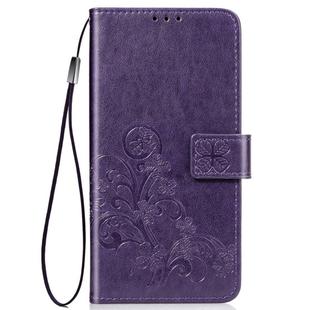 Four-leaf Clasp Embossed Buckle Mobile Phone Protection Leather Case with Lanyard & Card Slot & Wallet & Bracket Function for Nokia 2.2(Purple)