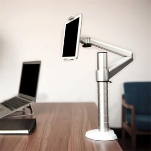 OA-1S Double use Laptop/Tablet Stand Height Adjustable Rotatable Holder