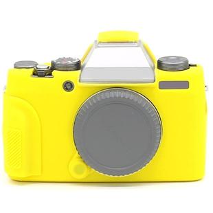 Richwell Soft Silicone TPU Skin Body Rubber Camera Case Bag Full Cover for Fujifilm Fuji X-T100 Digital Camera(Yellow)