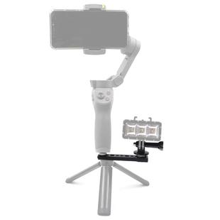 STARTRC Bracket with extensions for DJI OSMO Mobile 3 / Mobile 2