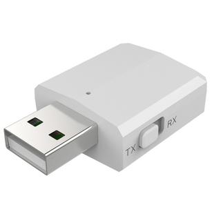 JEDX-169P USB Wireless Audio 3-in-1 Bluetooth 5.0 Receiver Transmitter TV Computer Audio Free Cable(White)