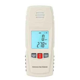 GM8806 Ammonia Gas Detector Portable Digital Display Concentration Ammonia Tester With Alarm