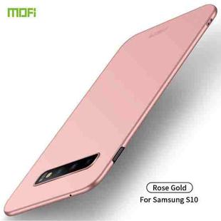 For Galaxy S10 MOFI Frosted PC Ultra-thin Hard Case(Rose gold)