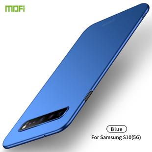For Galaxy S10 5G MOFI Frosted PC Ultra-thin Hard Case(Blue)