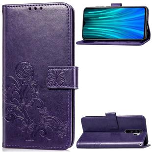 For Xiaomi Redmi Note 8 Pro Four-leaf Clasp Embossed Buckle Mobile Phone Protection Leather Case with Lanyard & Card Slot & Wallet & Bracket Function(Purple)