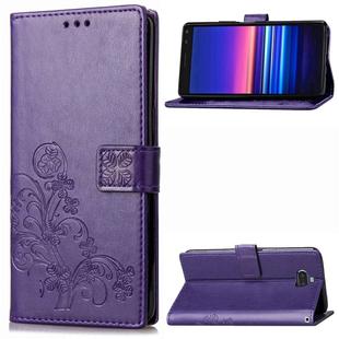 For Sony Xperia 20 Four-leaf Clasp Embossed Buckle Mobile Phone Protection Leather Case with Lanyard & Card Slot & Wallet & Bracket Function(Purple)