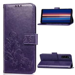 For Sony Xperia 5 Four-leaf Clasp Embossed Buckle Mobile Phone Protection Leather Case with Lanyard & Card Slot & Wallet & Bracket Function(Purple)
