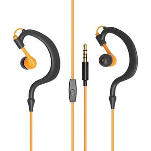 Kimmar R02 Sports Sweat Resistant Wired Earphone(Orange)