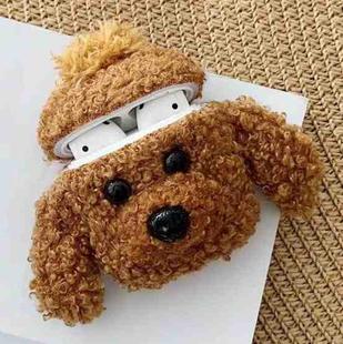 For Apple AirPods 1/2 Generation Universal Wireless Fuzzy Teddy Dog Bluetooth Headphone Protective Case(Brown)