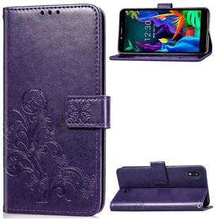 For LG K20 2019  Four-leaf Clasp Embossed Buckle Mobile Phone Protection Leather Case with Lanyard & Card Slot & Wallet & Bracket Function(Purple)