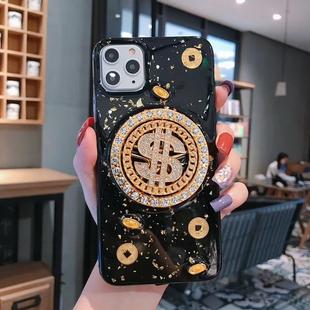 For iPhone 11 Pro Max For iPhone 11 Rotating Money More Relief Device Phone Case(Black)