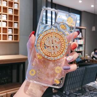 For iPhone 11 Pro Max For iPhone 11 Rotating Money More Relief Device Phone Case(Transparent)