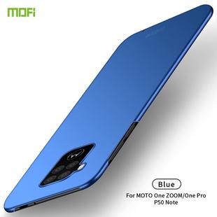 For MOTO P50 Note / One ZOOM MOFI Frosted PC Ultra-thin Hard Case(Blue)