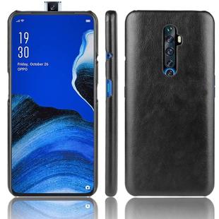 For Oppo Reno2 Z/2F Shockproof Litchi Texture PC + PU Case(Black)