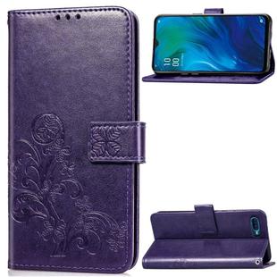 For OPPO Reno A Four-leaf Clasp Embossed Buckle Mobile Phone Protection Leather Case with Lanyard & Card Slot & Wallet & Bracket Function(Purple)