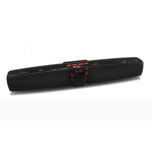 New Rixing NR7017 TWS Portable 10W Stereo Surround Soundbar Bluetooth Speaker with Microphone(Black)