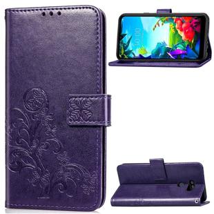 For LG K40S  Four-leaf Clasp Embossed Buckle Mobile Phone Protection Leather Case with Lanyard & Card Slot & Wallet & Bracket Function(Purple)