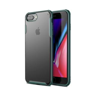 For iPhone 8 Plus / 7 Plus Magic Armor TPU + PC Combination Case(Dark green)