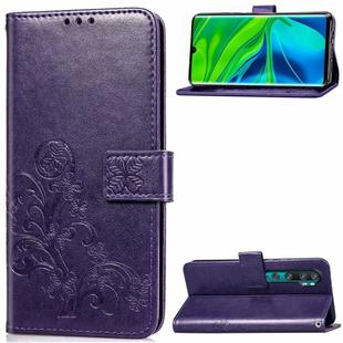 For Xiaomi CC9 Pro Four-leaf Clasp Embossed Buckle Mobile Phone Protection Leather Case with Lanyard & Card Slot & Wallet & Bracket Function(Purple)