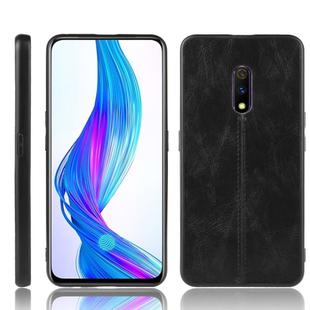 For Oppo Realme X Shockproof Sewing Cow Pattern Skin PC + PU + TPU Case(Black)