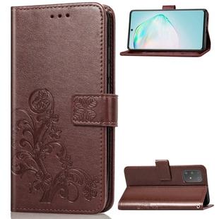 For Galaxy A91  Four-leaf Clasp Embossed Buckle Mobile Phone Protection Leather Case with Lanyard & Card Slot & Wallet & Bracket Function(Brown)