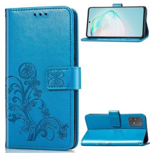 For Galaxy A91  Four-leaf Clasp Embossed Buckle Mobile Phone Protection Leather Case with Lanyard & Card Slot & Wallet & Bracket Function(Blue)