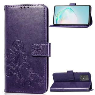 For Galaxy A71 Four-leaf Clasp Embossed Buckle Mobile Phone Protection Leather Case with Lanyard & Card Slot & Wallet & Bracket Function(Purple)