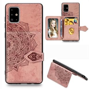 For Galaxy A51 Mandala Embossed Magnetic Cloth PU + TPU + PC Case with Holder & Card Slots & Wallet & Photo Frame & Strap(Rose Gold)