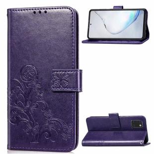 For Galaxy Note10 Lite/A81/M60s Lucky Clover Pressed Flowers Pattern Leather Case with Holder & Card Slots & Wallet & Hand Strap(Purple)