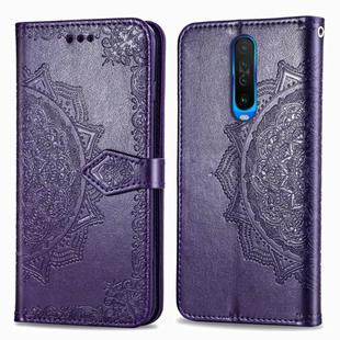 For Xiaomi Redmi K30 Halfway Mandala Embossing Pattern Horizontal Flip Leather Case with Holder & Card Slots & Wallet & Photo Frame & Lanyard(Purple)