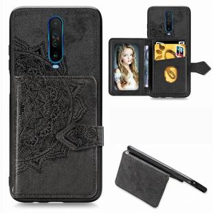 For Xiaomi Redmi K30 Mandala Embossed Magnetic Cloth PU + TPU + PC Case with Holder & Card Slots & Wallet & Photo Frame & Strap(Black)