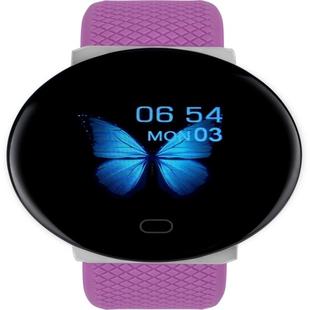 D19 1.3inch TFT Color Screen Smart Watch,Support Call Reminder /Heart Rate Monitoring/Blood Pressure Monitoring/Blood Oxygen Monitoring/Sleep Monitoring(Purple)