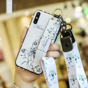 For Huawei Enjoy 10e Floral Cloth Pattern Shockproof TPU Case with Holder & Wrist Strap & Neck Lanyard(White)