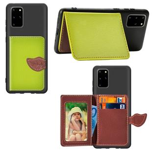 For Galaxy S20 Plus Leaf Buckle Litchi Texture Card Holder PU + TPU Case with Card Slot & Wallet & Holder & Photo Frame(Green)