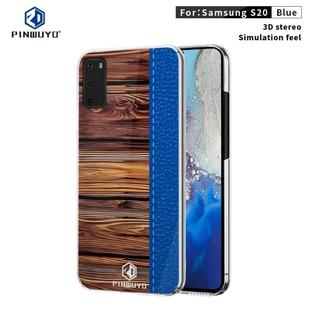 For Galaxy S20 PINWUYO Pindun Series Slim 3D Flashing All-inclusive PC Case(Blue)
