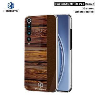 For Xiaomi Mi 10 Pro PINWUYO Pindun Series Slim 3D Flashing All-inclusive PC Case(Brown)