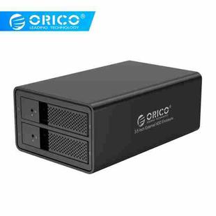 ORICO 9528RU3 3.5-Inch External Hard Drive Enclosure with RAID(Black)