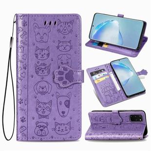 For Galaxy S20 Plus Cute Cat and Dog Embossed Horizontal Flip Leather Case with Bracket / Card Slot / Wallet / Lanyard(Purple)