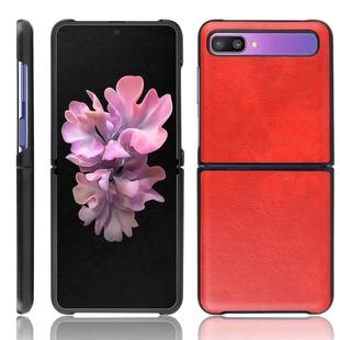 For Galaxy Z Flip Shockproof Litchi Texture PC + PU Case(Red)